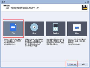 怎么拍摄考试画面视频教程