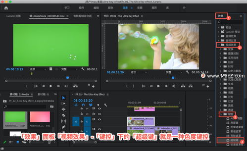 怎么拍摄考试画面视频教程