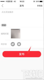 怎么拍摄考试画面视频教程