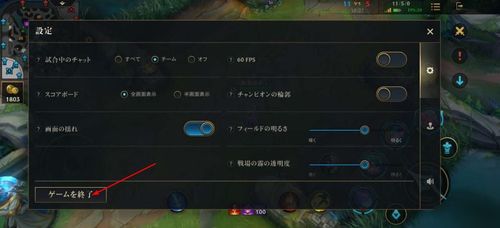 投降回城教程怎么拍摄的
