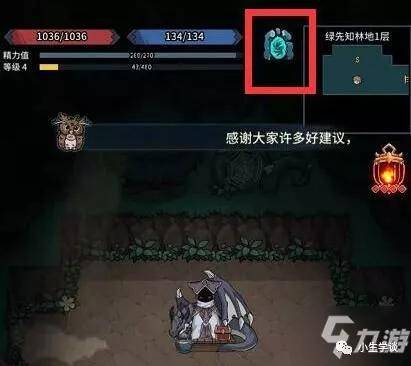 投降回城教程怎么拍摄的