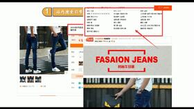 农资店怎么拍摄视频教程