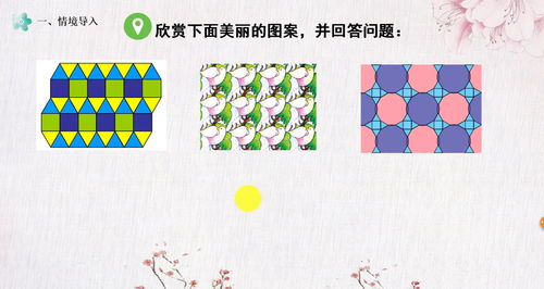 缓慢平移怎么拍摄视频教程