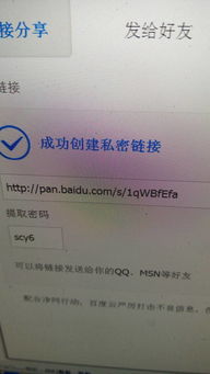 发奖状怎么拍摄视频教程