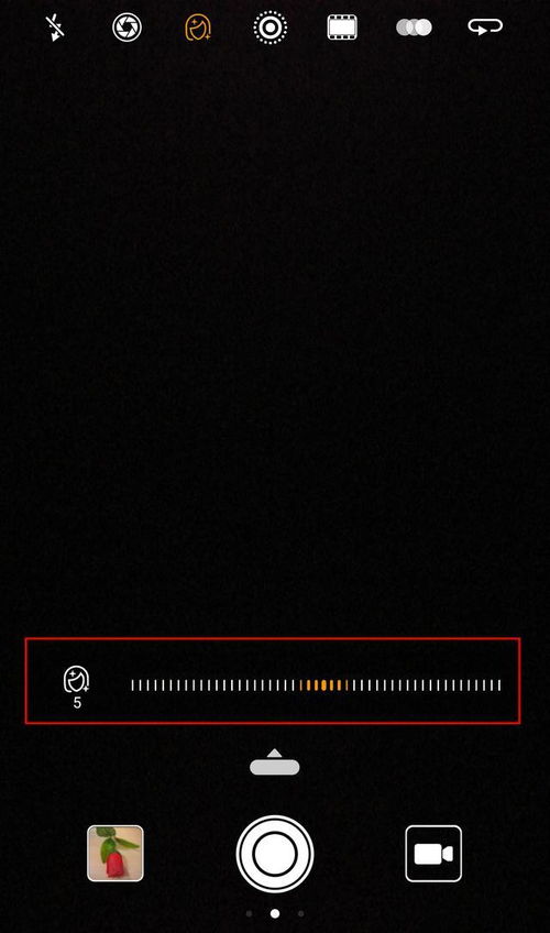 华为拍摄流云教程怎么用 华为拍摄流云教程怎么用