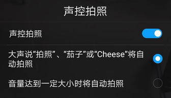 华为拍摄流云教程怎么用 华为拍摄流云教程怎么用