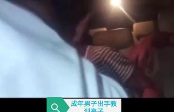 炫富怎么拍摄视频教程