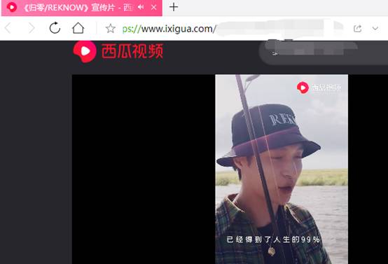 短视频拍摄怎么修图教程