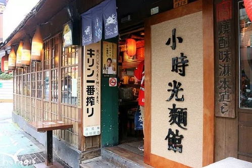 怎么拍摄面馆视频教程