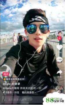 抖音男士拍摄教程怎么拍