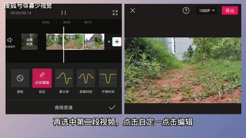 大疆拍摄虚化教程怎么用