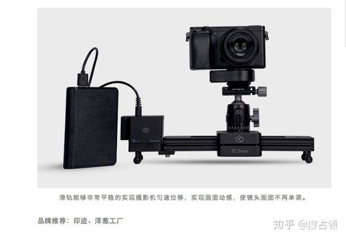 怎么拍摄仪器图视频教程