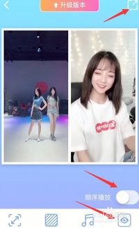 日常拍摄抖音教程怎么拍