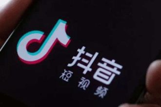 抖音拍摄教程怎么做