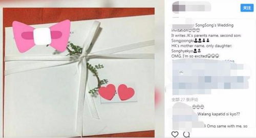 喜帖怎么拍摄视频教程图片 喜帖怎么拍摄视频教程图片