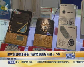 喜帖怎么拍摄视频教程图片 喜帖怎么拍摄视频教程图片