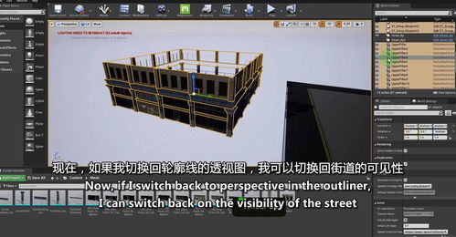 建筑板材怎么拍摄视频教程