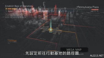 全境镜头怎么拍摄视频教程