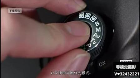 怎么拍摄表带视频教程全集