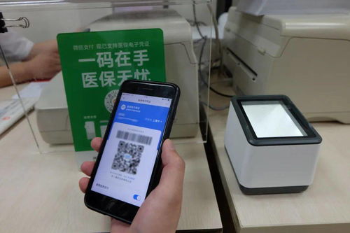 买药怎么拍摄视频教程图片