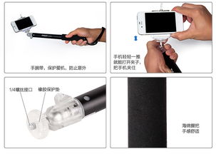 相机架拍摄神器怎么用教程 相机架拍摄神器怎么用教程