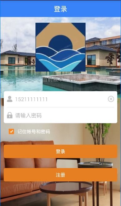 酒店开会怎么拍摄视频教程