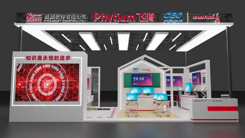清仓展位怎么拍摄视频教程 清仓展位怎么拍摄视频教程