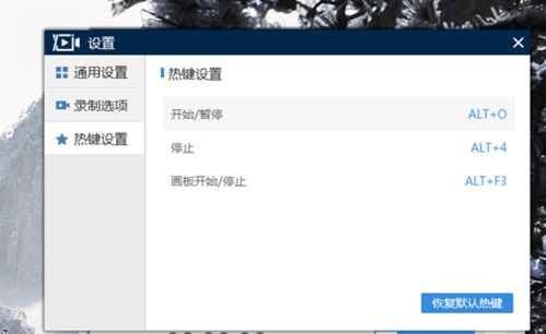拍摄教程录屏怎么录视频 拍摄教程录屏怎么录视频
