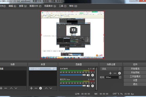 拍摄教程录屏怎么录视频 拍摄教程录屏怎么录视频
