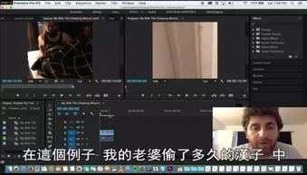 拍摄视频商品教程怎么做 拍摄视频商品教程怎么做