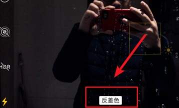 拍摄教程加特效怎么弄 拍摄教程加特效怎么弄