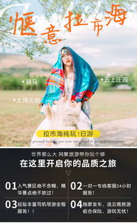 出发拍摄照片教程怎么做 出发拍摄照片教程怎么做