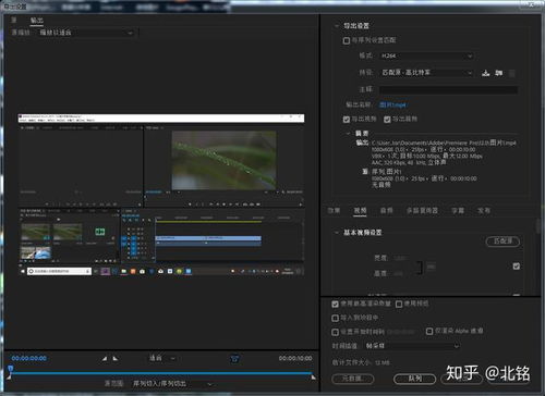 怎么叫广角拍摄视频教程 怎么叫广角拍摄视频教程