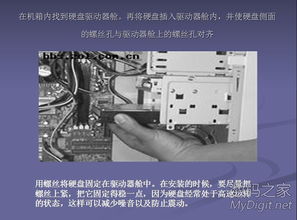 组装视频教程怎么拍摄的