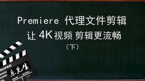 口号怎么拍摄视频教程大全