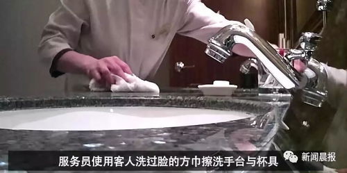酒店敬茶怎么拍摄视频教程