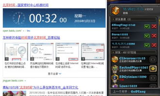 新手团购视频怎么拍摄教程 新手团购视频怎么拍摄教程