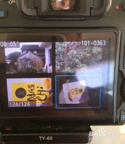 新手团购视频怎么拍摄教程 新手团购视频怎么拍摄教程