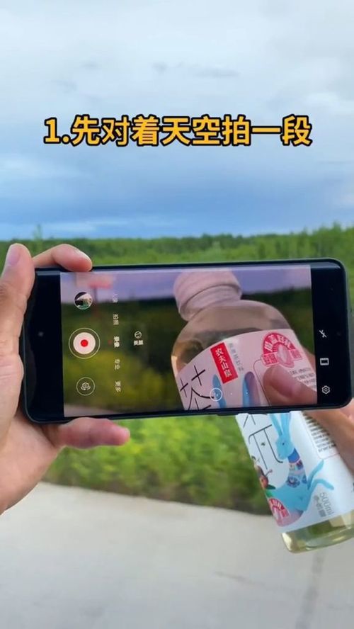 饮料怎么拍摄短视频教程