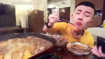 视频教程拍摄吃饭怎么拍