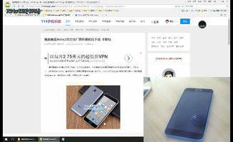索引卡怎么拍摄视频教程