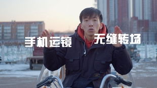 运镜教程拍摄花絮怎么拍 运镜教程拍摄花絮怎么拍