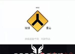 怎么拍摄篆刻视频教程全集 怎么拍摄篆刻视频教程全集