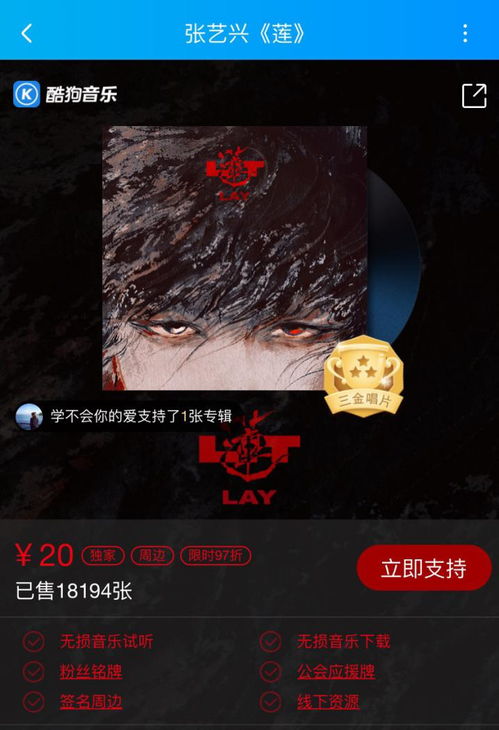 电影唱片怎么拍摄视频教程 电影唱片怎么拍摄视频教程