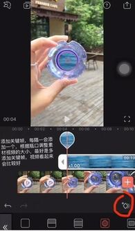 怎么拍摄瓶盖视频教程全集