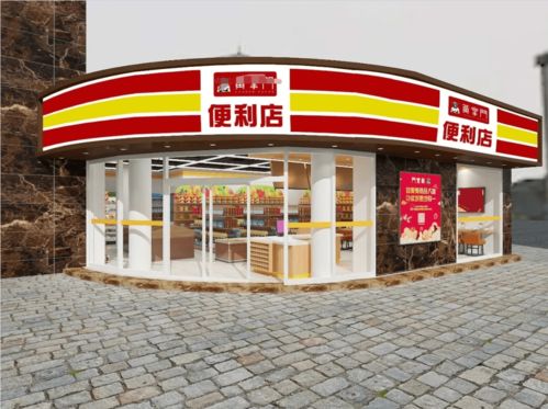 丸子店怎么拍摄视频教程 丸子店怎么拍摄视频教程