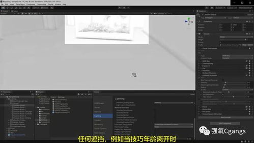 有强光怎么拍摄视频教程 有强光怎么拍摄视频教程