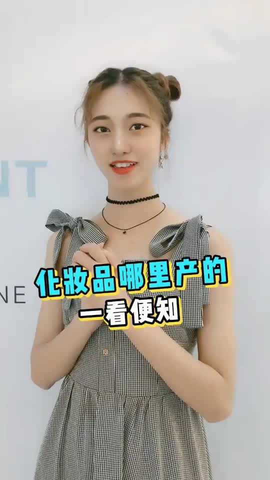 小倩怎么拍摄视频教程