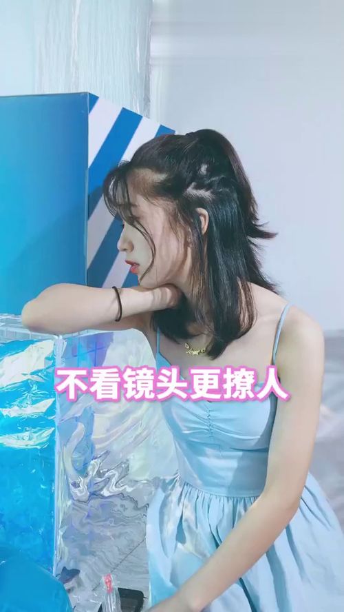 拥抱拍摄教程怎么做的