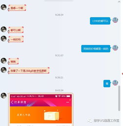 来货了怎么拍摄视频教程